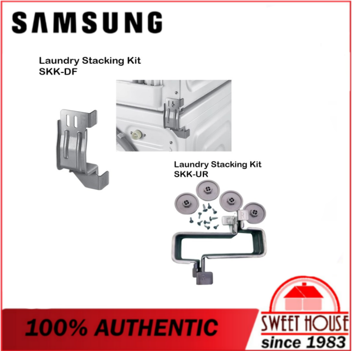 Samsung Stacking Kit SKKDF / SKKUR Laundry Stacking Kit For Samsung