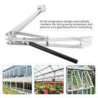 Automatic Vent Opener Solar Heat Sensitive เรือนกระจก Vent Opener for Window Open Greenhouse Vent