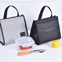 hot！【DT】♛  Thermal School Cold Insulation Bento Food Fruit Organizer Tote Accessories Supplies