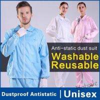 【hot sale】✹❃ D03 Cleanroom Suit Washable PPE Suit 2 in 1 Jacket and Pants Reusable Anti Static ESD Overall Split Clothes Coverall laboratory Antistatic DustProof Coveralls Isolation Protective Clothing Work Wear