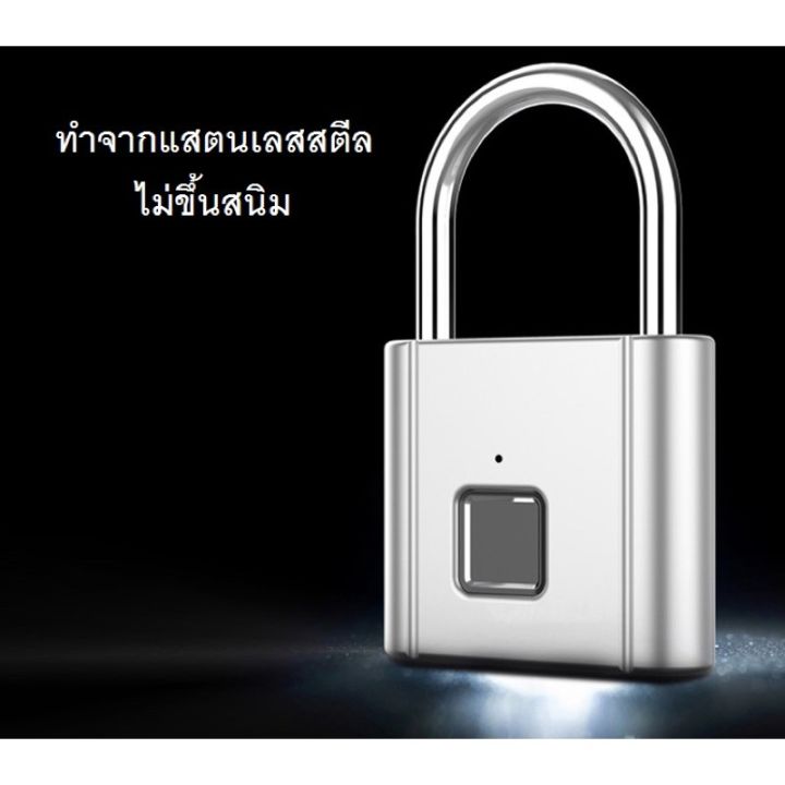 แม่กุญแจแสกนลายนิ้วมือ-kawa-k2-บันทึกได้-10-ลายนิ้วมือ-คู่มือภาษาไทย-ใช้งานง่าย
