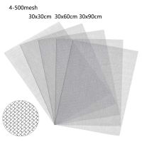 Stainless steel filter screen 4 - 500mesh 30x30cm 30x60cm 30x90cm Woven Wire Stainless Steel Screening Filter Sheet Colanders Food Strainers