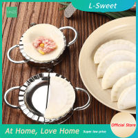 L-Sweet 7.5cm Stainless Steel Dumpling Mold Lazy DIY Jiaozi Maker Device Easy Dumpling Peeling Slicer Tools Kitchen Accessories