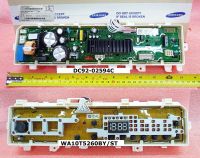 อะไหล่แท้ศูนย์/เมนบอร์ดเครื่องซักผ้าซัมซุง/SAMSUNG/DC92-02594C/ASSY MODULE