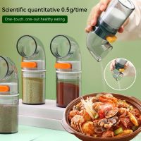 hotx【DT】 1/2/3 Pcs Quantitative Shaker Press 0.5g Seasoning Bottle 100g And Pepper Shakers Sealed Jar Pr Sale