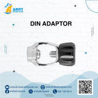 DIN ADAPTOR (ดิน  อะแดปเตอร์)