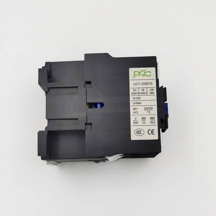 lc1-d3210-m7-q7-magnetic-contactor-แมกเนติก-คอนแทกเตอร์-แรงดันไฟฟ้า-ac220v-ac380v-50-60hz-กระแสith-50a-คอนแทกช่วย-1no-สินค้าคุณภาพพร้อมส่ง