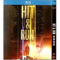 Suspense drama hit and run BD Hd 1080p Blu ray 2 DVD