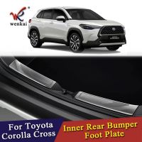 อุปกรณ์เสริมในรถยนต์สำหรับ Toyota Corolla Cross 2021 2022แผ่นกันชนหลัง Trunk Trim Stainless Steel