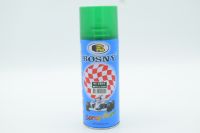 สีสเปรย์ เขียว MATALLIC GREEN No.2604  BOSNY Spray Paint  300g  B100#2604