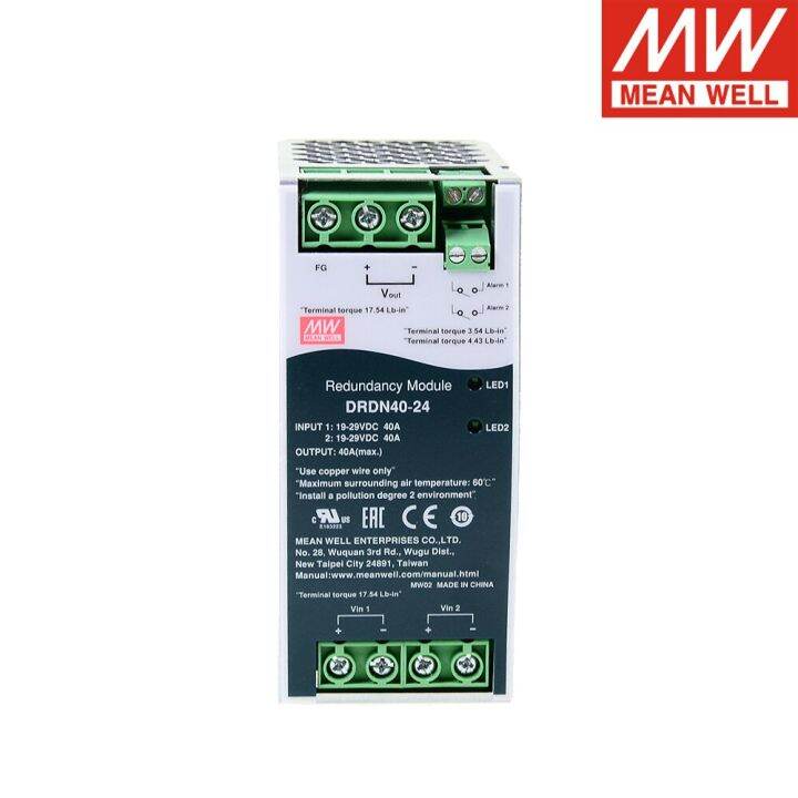 ต้นฉบับหมายถึง-drdn40อย่างดี12v-24v-48v-dc-ราง-din-40a-ประเภทการจ่ายพลังงานชุดจ่ายไฟ-psu