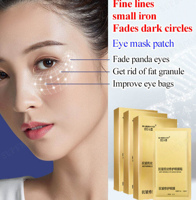 Golden Eye Mask with Collagen for Hydration and Firming