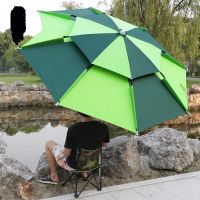 2 m Beach Fishing Folding Umbrella Outdoor Rain-proof Sunscreen Anti-UV Sunshade Camping Awning Portable Waterproof Tarp HW184