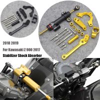 ตัวหน่วง Z900สำหรับ Kawasaki Z900 Z 900 2017-2019อุปกรณ์เสริมรถจักรยานยนต์