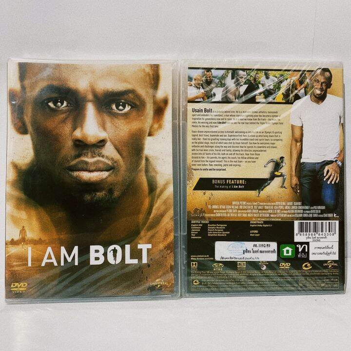 Media Play DVD I AM BOLT / ยูเซียน โบลท์ ลมกรดสายฟ้า (DVD) /S16296D ...