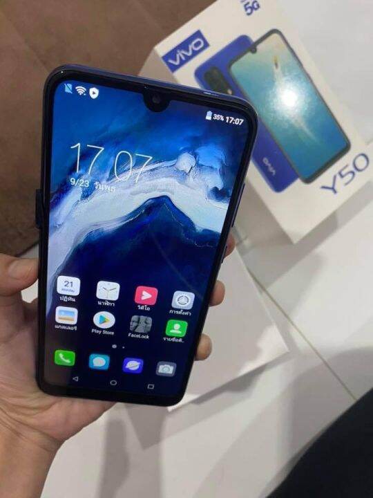 วีโว่-y50-โทรศัพท์มือถือ-vivo-y50