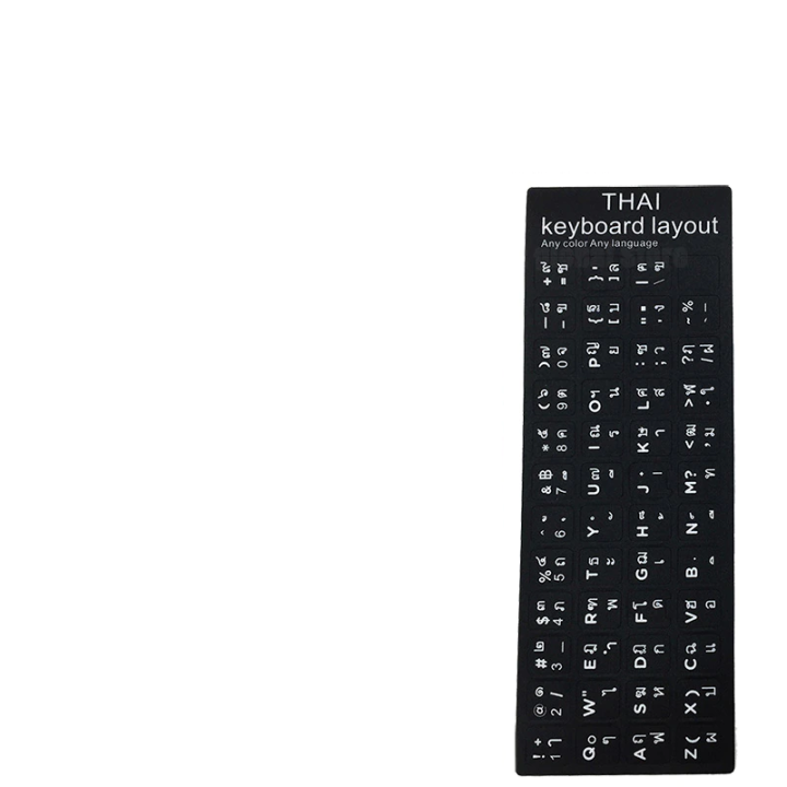 ์no-5-thai-keyboard-sticker-สติกเกอร์คีย์บอร์ดภาษาไทย-สติกเกอร์แป้นพิมพ์