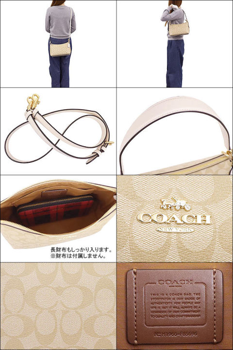 coach-f-85696-coach-ของแท้-กระเป๋าถือสุภาพสตรีกระเป๋าสะพายหนัง