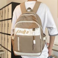 Men Waterproof Travel School Bag Women Nylon Laptop Fashion Ladies Student Girl Boy Book Bag Male Female College Backpack Trendy