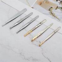 ℗☃  Eyebrow Tweezer Flase Nipper Assistant Tools Set Makeup E1193