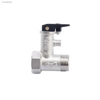 ∋№✵ 0.8mpa High quality brass G1/2 DN15 pressure relief valve for electric water heater