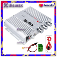 iRemax แอมป์จิ๋ว12v ถูกที่สุด ของอยู่ไทยจัดส่งเร็ว