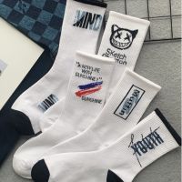 [SJ] Men stock Korean sock long socks college ins socks men mid socks for women white socks for women korean socks