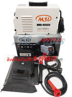 ตู้เชื่อม 400A MSL รุ่น MMA-400ECO