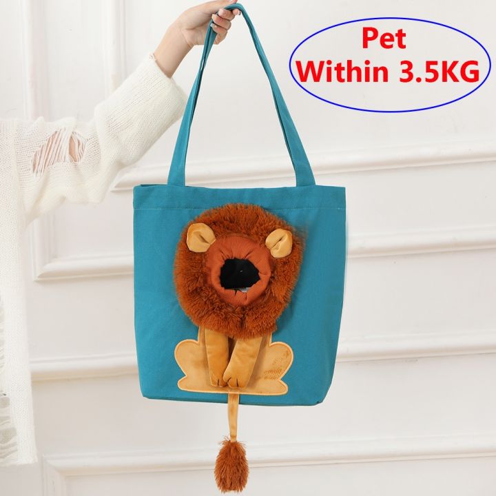 lion-design-portable-breathable-bag-cat-dog-carrier-bags-soft-pet-carriers-outgoing-travel-pets-handbag-with-safety-zippers