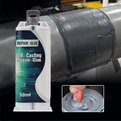 【CW】◕  Metal Repair Glue Industrial Bonding Sealant Weld Seam Agent Casting Ab