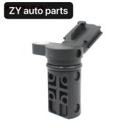 Crankshaft Position Sensor for Nissan Almera N16 Primera P12 QG15DE QG18DE B10 237314M50B 237314M500 BG001T021-1