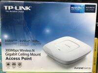 TP-LINK Access Point (EAP120) Wireless N300 Gigabit