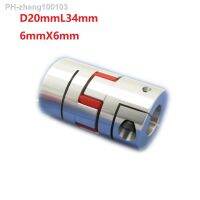 1pcs 6x6 D20L34 Aluminium Shaft Plum Coupling Motor Connector Flexible shaft CNC Parts