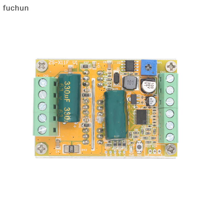 fuchun-bldc-สามเฟสอุปกรณ์ควบคุมมอเตอร์แบบไร้แปรงถ่าน-pwm-ไม่มีเซ็นเซอร์คณะกรรมการคนขับ