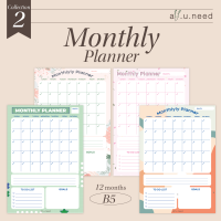 Monthly Planner (B5) 12 เดือน กระดาษพรีเมียม 120 แกรม พิมพ์สี