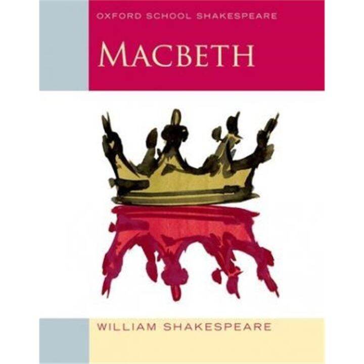 Spot Oxford School Shakespeare Macbeth Shakespeare English original