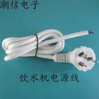 2023 latest 1PCS Water dispenser power cord 16A copper wire 1.5 meters long three-legged three-head two-wire external connection can be bought directly