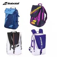 ★New★ 21 New Baobolat Babolat 3 Pack Tennis Bag Badminton Bag Folding Multifunctional Backpack