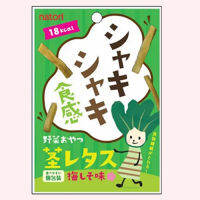 Natori Vegetable snack Plum shiso 16g