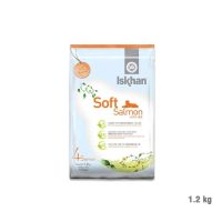 Iskhan Soft Salmon Semi Moisture อีสคาน ซอฟท์ แซลมอน อาหารสำหรับสุนัขอายุตั้งแต่ 1 ปีขึ้นไป ขนาด 1.2 กิโลกรัม