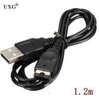 1.2m 4FT USB Charging Advance Line Compatible Cord Charger Cable for SP/GBA/GameBoy/DS For N-D-S