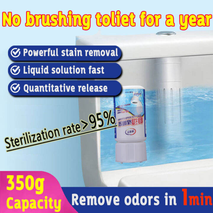 【no Brushing For A Year】toilet Bowl Automatic Cleaner 350ml Toilet 