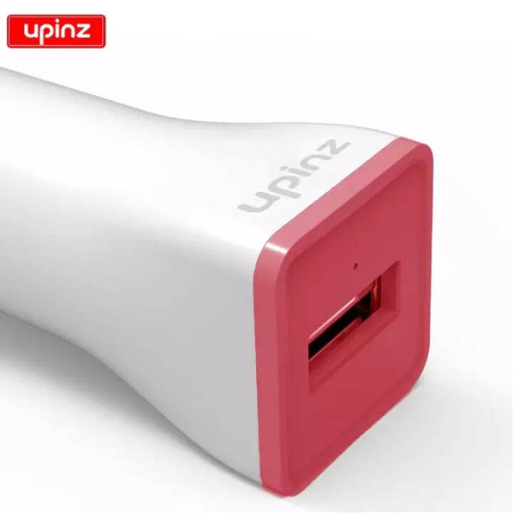 upinz-หัวชาร์จรถ-1a-รุ่นc1-ของแท้100-รับประกัน1ปี-by-gesus-store