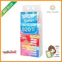 กระดาษเช็ดหน้า JABS NATURAL SOFT 230 แผ่น แพ็ก 4FACIAL TISSUE JABS NATURAL SOFT 230-SHEET PACK4 **บริการเก็บเงินปลายทาง**