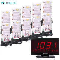 Retekess TD105 การโทรแบบไร้สายระบบ 7 Broadcast Server ตารางร้านอาหาร Pager ลูกค้า Paging 1 PC จอรับสัญญาณภาพและ 10 PCS 4- key ตาราง Pager