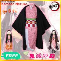 QTULW Store Demon Slayer Kimetsu No Yaiba Kamado Nezuko Cosplay Set ชุดเนสึโกะเด็ก/ผู้ใหญ่ผมปลอมชุดชิโนบุกิโมโน อนิเมะ ชุดคอสเพลย์ เสื้อ พิฆาตอสูรผ้าคลุมดาบ คอสตูมดาบพิฆาตอสูร เสื้อ