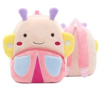 ☬  Cartoon School Student Children Schoolbag