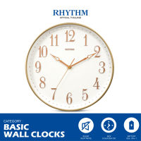 นาฬิกาแขวน RHYTHM นาฬิกาติดผนัง ตัวเลขสามมิติ ขอบสีพิงค์โกลด์ 33.8 ซม.