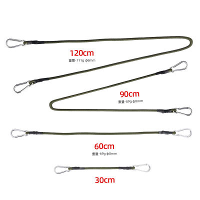 Spot parcel post Outdoor Carabiner Mountaineering Elastic String Elastic Band Tent Lanyard 8mm Camping Clothesline Luggage Binding Rope Packing Belt