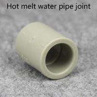 ∏ Hot melt water pipe joint Hose Straight Connector for Garden Irrigation Watering Aquarium Pipe/Tube Parts 1 Pcs